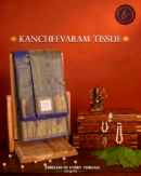 Kancheevaram Tissue Silk Saree