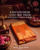 Kancheevaram Gold Silk Tissue Saree with Korvai Temple Border